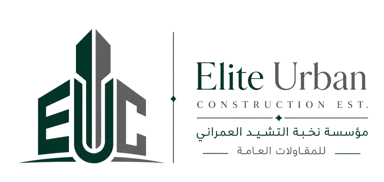 Elite Urban Construction Est.